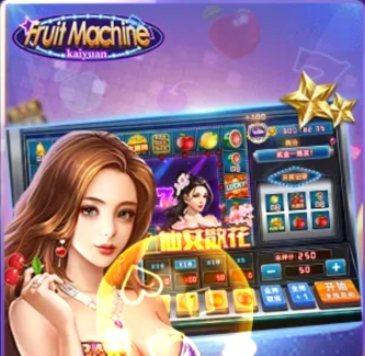 Fruit Machine Kaiyuan